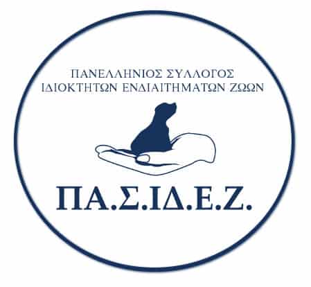PASIDEZ_LOGO.jpg